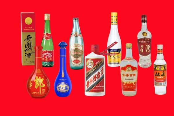 黔东南台江县回收烟酒